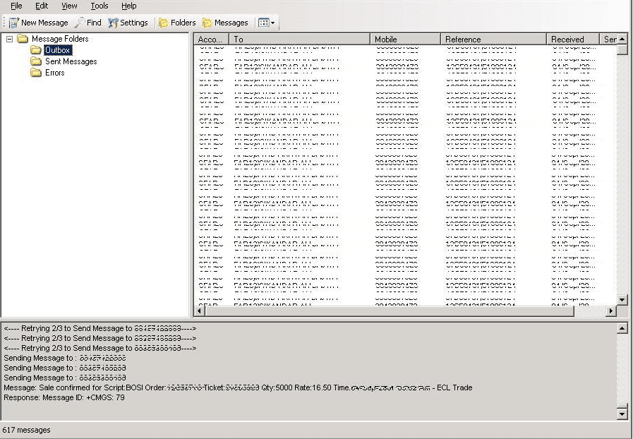 SMS Gateway messaging and confirmation platform interface